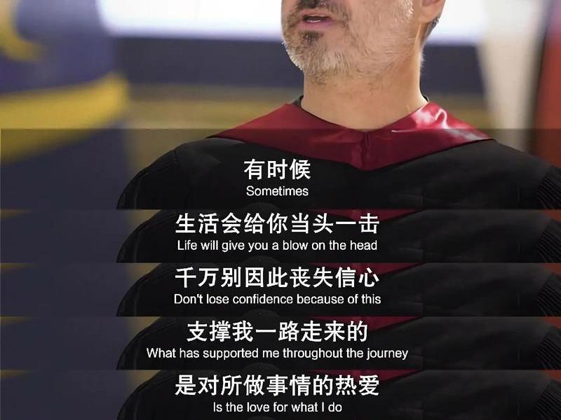 乔布斯很难相处 乔布斯很难相处的原因 乔布斯很难相处 乔布斯很难相处的原因