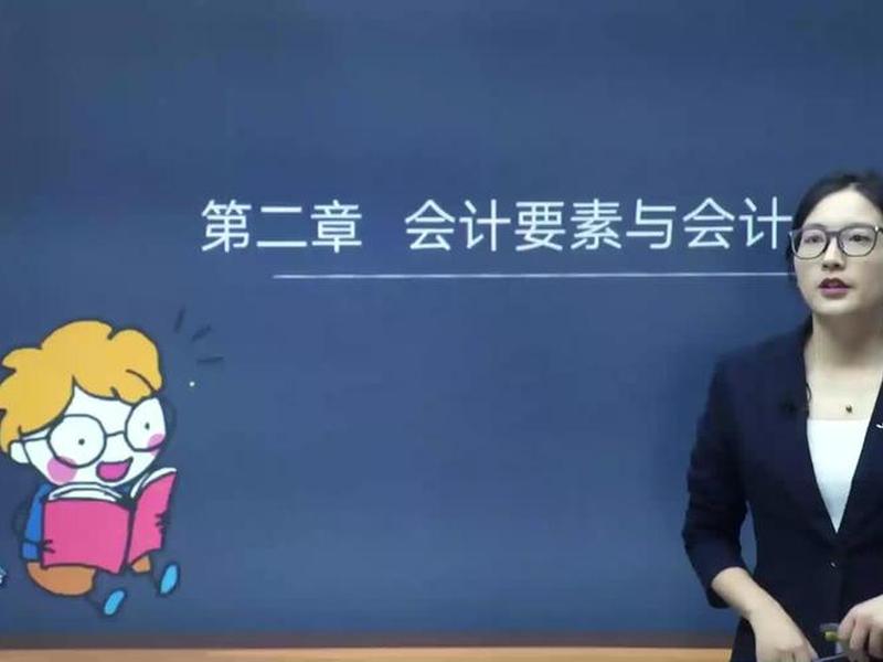 会计的对象是谁、会计的对象是谁啊 会计的对象是谁、会计的对象是谁啊