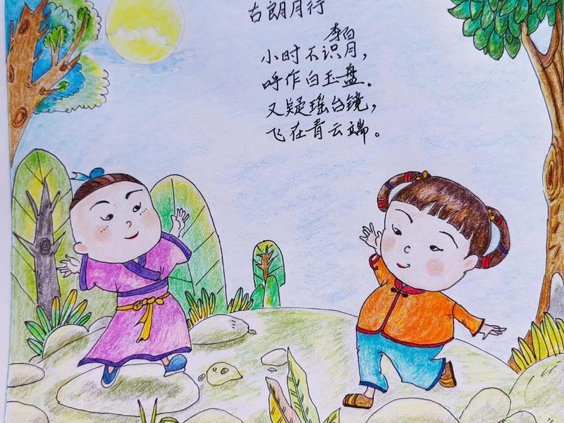 古诗人简笔画图片大全简单、古诗人简笔画图片大全简单又好看 古诗人简笔画图片大全简单、古诗人简笔画图片大全简单又好看