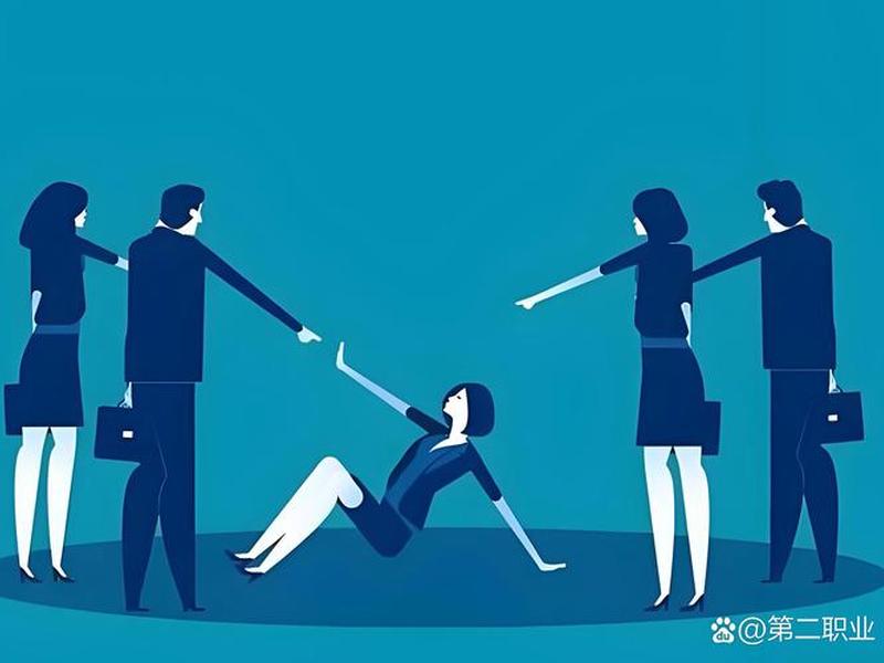 单位复杂的人际关系好累 单位的人际关系复杂,导致心情压抑 单位复杂的人际关系好累 单位的人际关系复杂,导致心情压抑