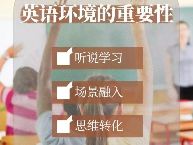 会影响社交能力英文;影响社交能力的因素 会影响社交能力英文;影响社交能力的因素