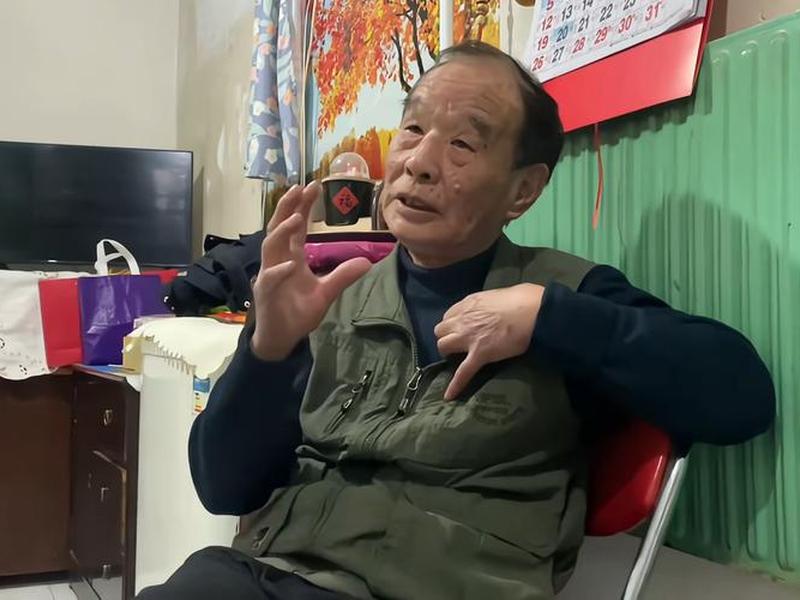 北京大爷谈年轻人不结婚;北京大爷谈年轻人不结婚视频 北京大爷谈年轻人不结婚;北京大爷谈年轻人不结婚视频