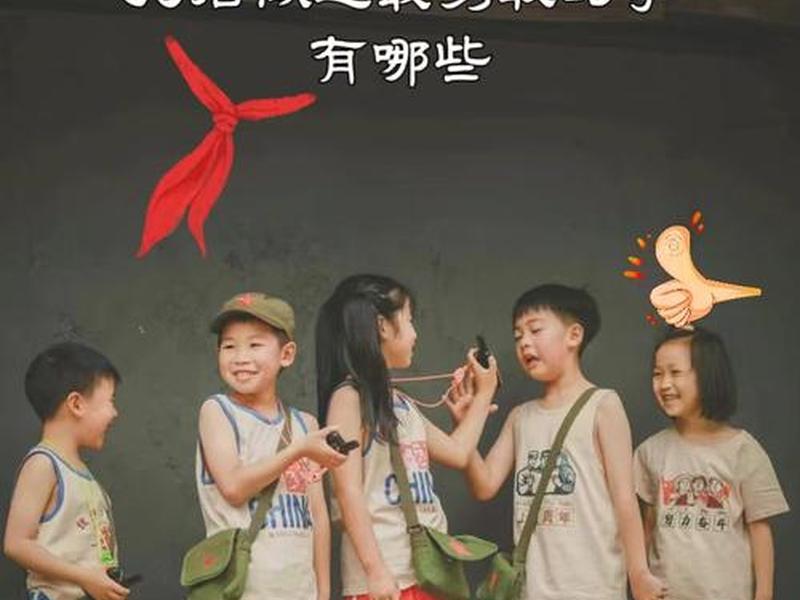 80后社会变化 80后经历的社会变革 80后社会变化 80后经历的社会变革
