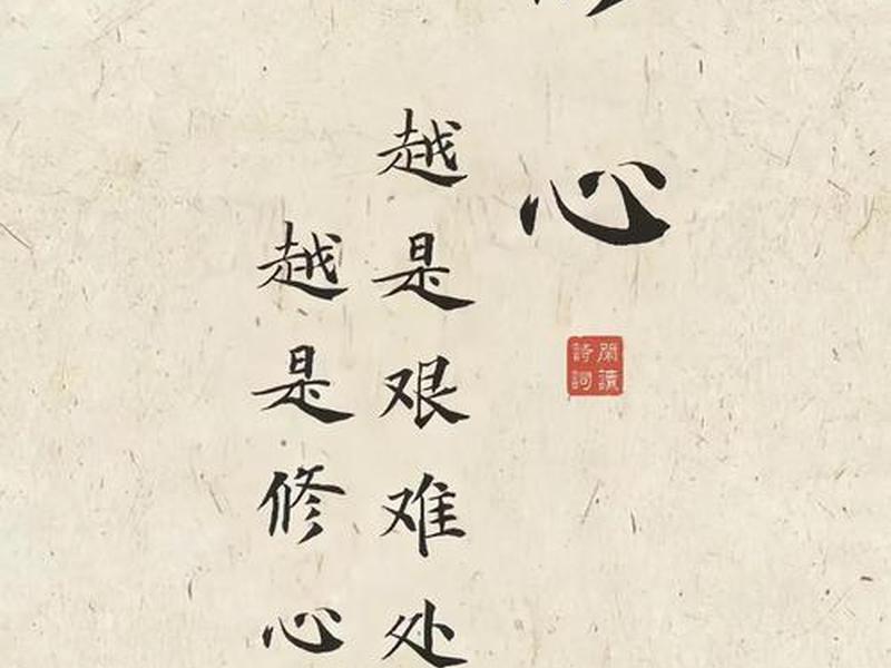 佛系思想有助于改善人际关系、佛系思想有助于改善人际关系吗