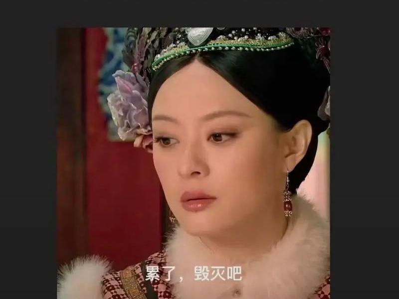 处理复杂的人际真的好累;处理复杂的人际真的好累啊 处理复杂的人际真的好累;处理复杂的人际真的好累啊