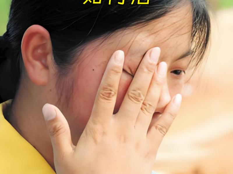 低头族症状;低头族的症状 低头族症状;低头族的症状