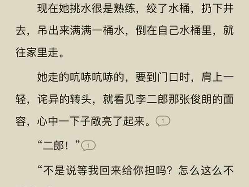 博士期间谈恋爱会耽误学业么(博士期间谈恋爱会耽误学业么吗) 博士期间谈恋爱会耽误学业么(博士期间谈恋爱会耽误学业么吗)