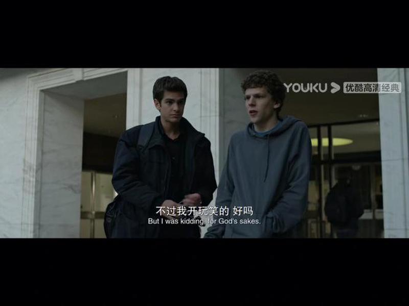 关于人际交往的英语电影、关于人际交往的英语电影推荐 关于人际交往的英语电影、关于人际交往的英语电影推荐
