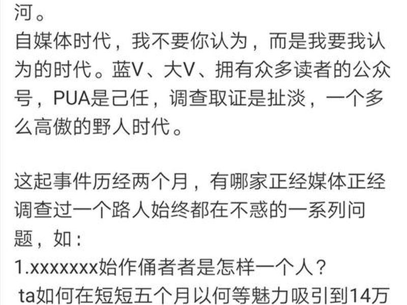 光明网的内容可靠吗,光明网真的是官媒吗 光明网的内容可靠吗,光明网真的是官媒吗