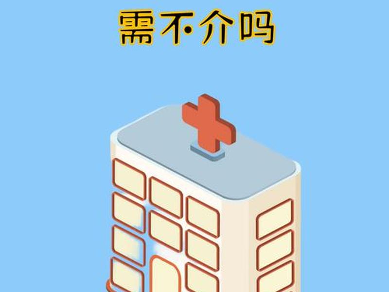 不是常见困扰的人际现象重复发生的原因、不是常见困扰的人际现象重复发生的原因是什么 不是常见困扰的人际现象重复发生的原因、不是常见困扰的人际现象重复发生的原因是什么