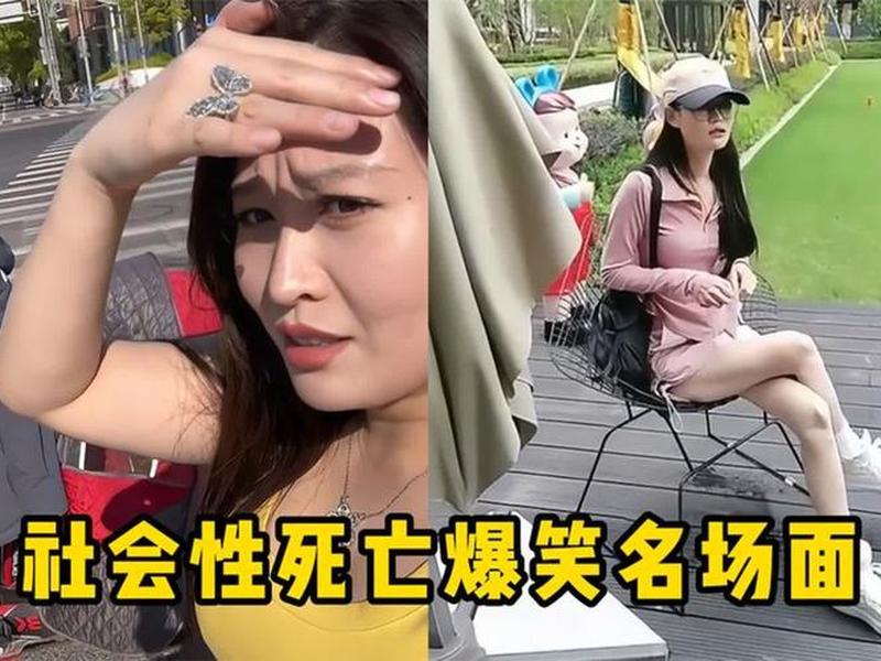 人的社会性死亡、人的社会性死亡是指 人的社会性死亡、人的社会性死亡是指