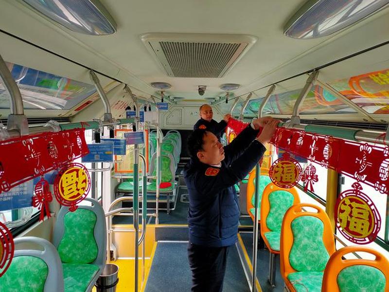 公交驾驶员与乘客关系的处理;公交驾驶员与乘客关系的处理流程 公交驾驶员与乘客关系的处理;公交驾驶员与乘客关系的处理流程