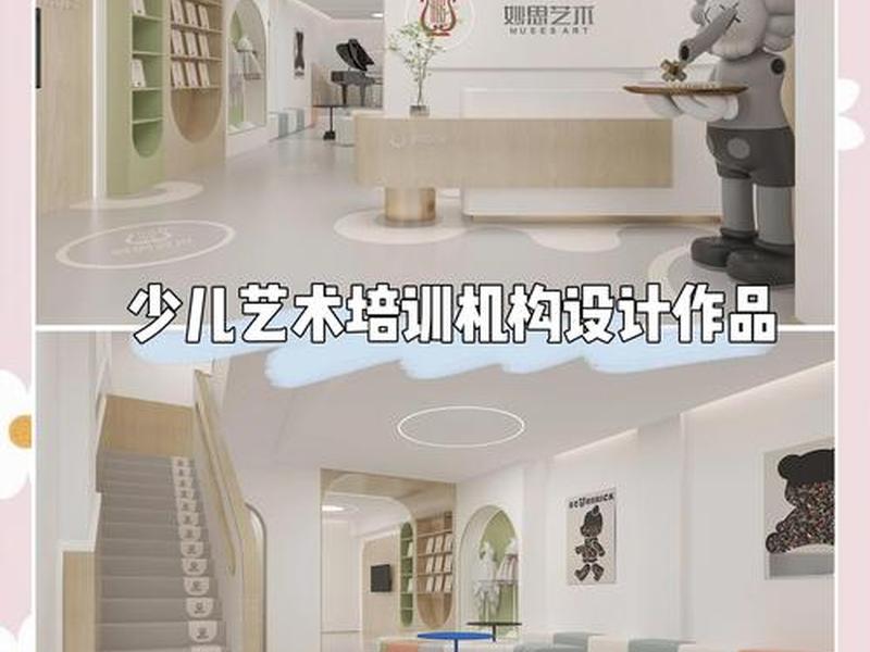 回龙观一对一培训学校,回龙观附近幼小衔接培训机构 回龙观一对一培训学校,回龙观附近幼小衔接培训机构