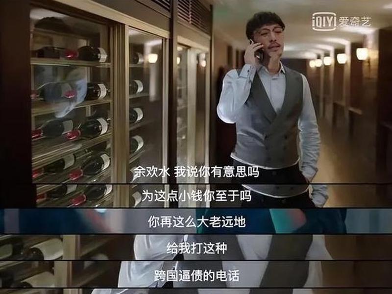 不好惹的人际关系 不好惹的人际关系有哪些 不好惹的人际关系 不好惹的人际关系有哪些
