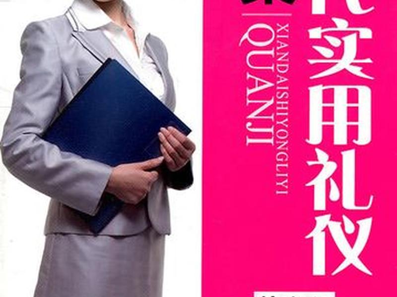 厨师界人际关系不好(厨师界人际关系不好的原因) 厨师界人际关系不好(厨师界人际关系不好的原因)
