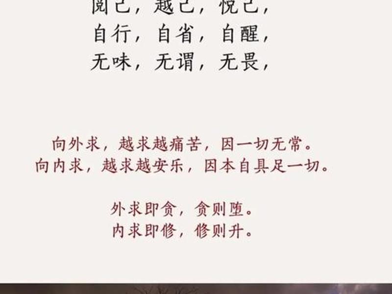 人到中年人际关系价值思考 - 人到中年人际关系断舍离 人到中年人际关系价值思考 - 人到中年人际关系断舍离