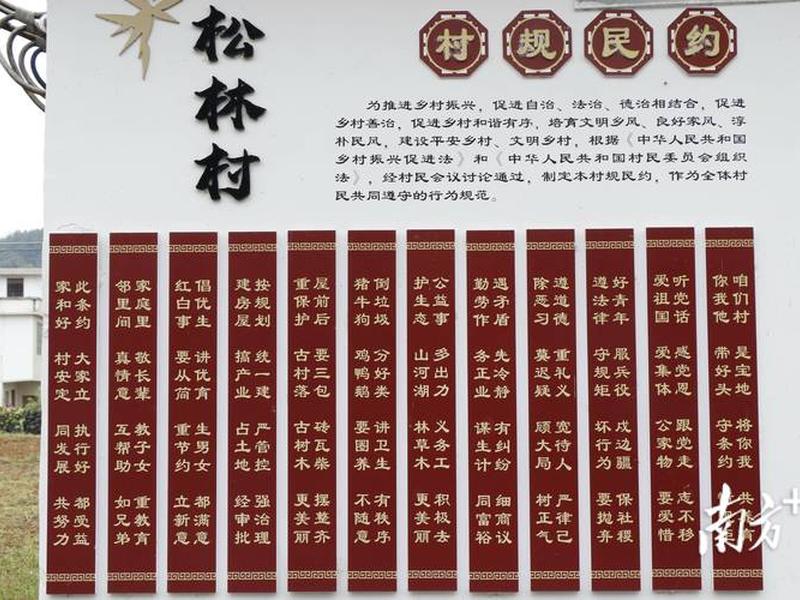 农村的人际关系为什么更淳朴;农村的人际关系为什么更淳朴了 农村的人际关系为什么更淳朴;农村的人际关系为什么更淳朴了