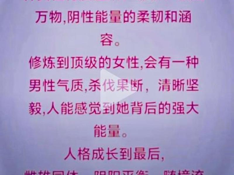 不要迷信要信什么;不应该迷信 不要迷信要信什么;不应该迷信