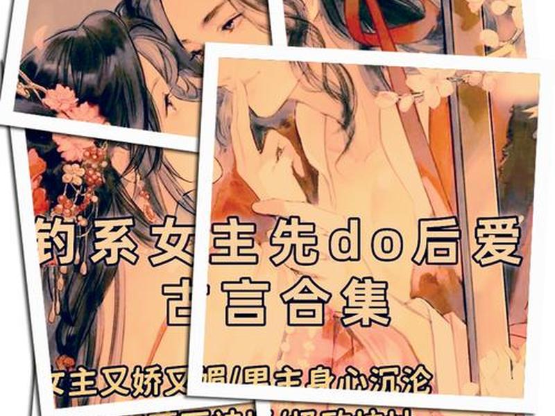 公子倾城凌书感情线,公子倾城 凌书 公子倾城凌书感情线,公子倾城 凌书
