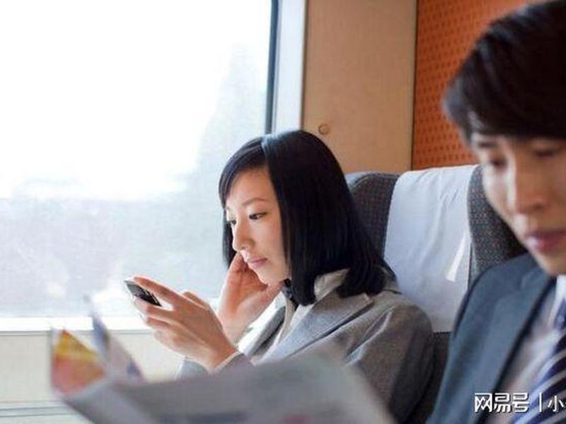 出差人际关系化解(出差人际关系化解办法) 出差人际关系化解(出差人际关系化解办法)