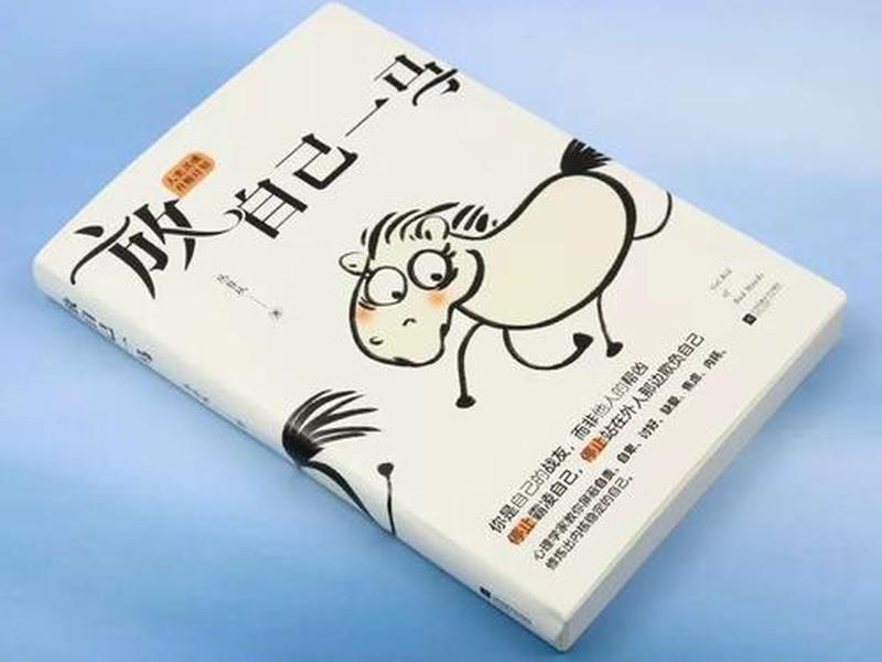 丛非从到底是个怎样的人,丛非从到底是什么人 丛非从到底是个怎样的人,丛非从到底是什么人