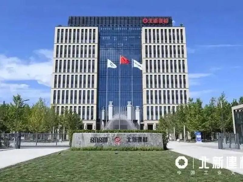 国企新部门值得去吗;国企新部门值得去吗现在 国企新部门值得去吗;国企新部门值得去吗现在