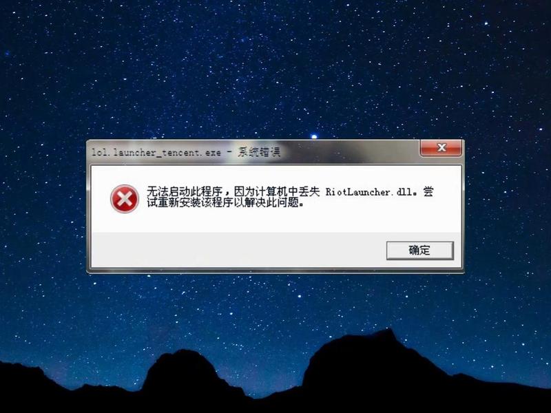 bug属于软件问题吗 - bug属于软件问题吗为什么