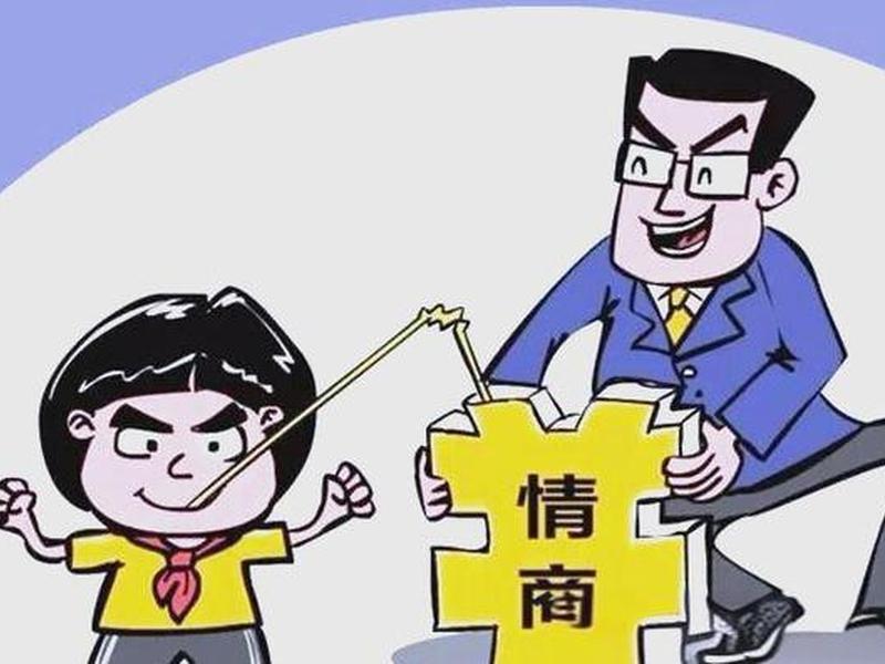 人际关系被排斥更可怕 - 人际关系被排斥更可怕吗 人际关系被排斥更可怕 - 人际关系被排斥更可怕吗