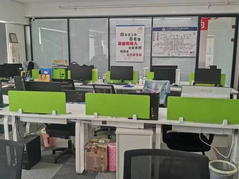 丰台信息咨询;丰台信息咨询中心电话 丰台信息咨询;丰台信息咨询中心电话
