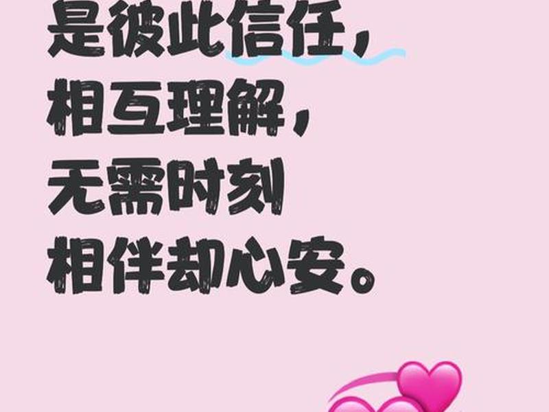 关系好却不经常联系 - 关系好却不经常联系怎么办 关系好却不经常联系 - 关系好却不经常联系怎么办