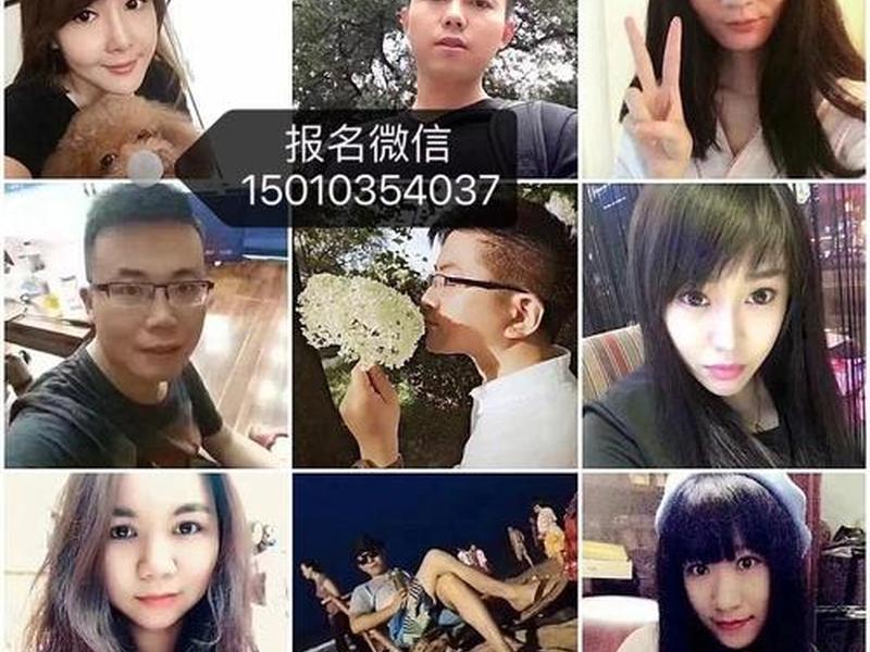 军工国企相亲(军工国企招聘条件) 军工国企相亲(军工国企招聘条件)