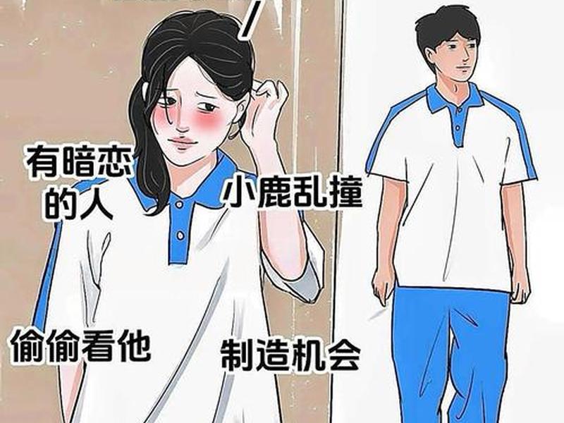 15岁是一个敏感的年纪,15岁是一个怎样的年龄 15岁是一个敏感的年纪,15岁是一个怎样的年龄