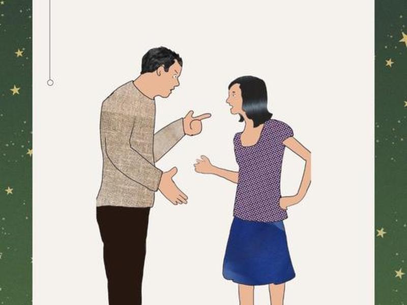 夫妻之间人际关系表格图片,夫妻之间人际关系表格图片高清 夫妻之间人际关系表格图片,夫妻之间人际关系表格图片高清