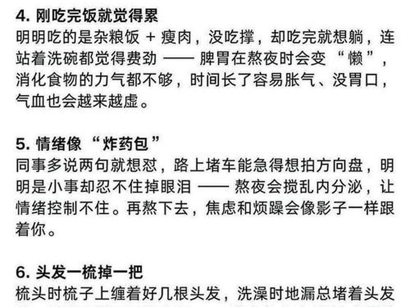 不懂人际关系的好处是什么;不懂人际关系的好处是什么呢 不懂人际关系的好处是什么;不懂人际关系的好处是什么呢