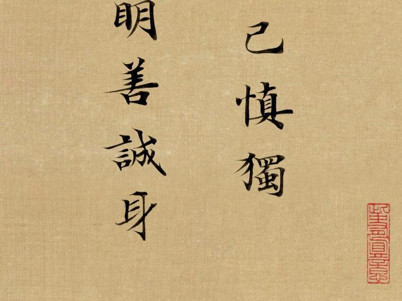 大道克己的年龄、大道克己的口头禅
