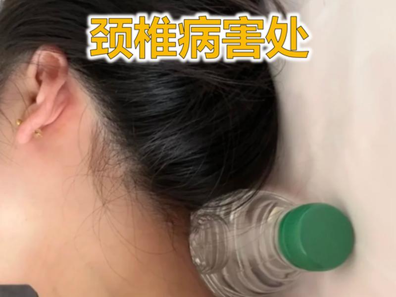 低头危害的具体表现、低头危害的具体表现有哪些 低头危害的具体表现、低头危害的具体表现有哪些