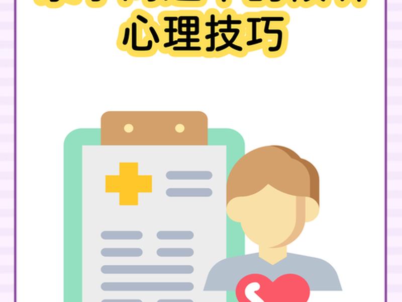不交流的家庭，不交流的家庭会怎么样