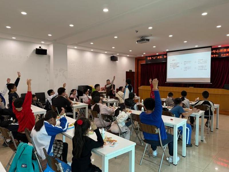 人际关系17个常识讲座视频;人际关系17个常识讲座视频全集 人际关系17个常识讲座视频;人际关系17个常识讲座视频全集