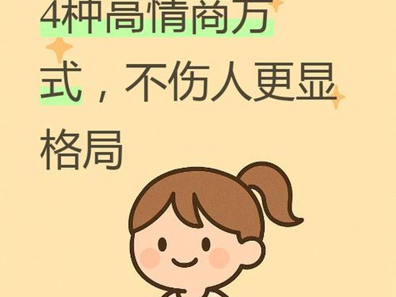 女人和女人之间的感情纠葛 - 女人和女人之间的感情纠葛是什么 女人和女人之间的感情纠葛 - 女人和女人之间的感情纠葛是什么