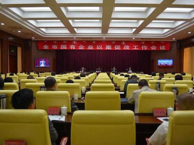 公司改变工作方式违法吗 公司改变工作方式违法吗怎么处理 公司改变工作方式违法吗 公司改变工作方式违法吗怎么处理