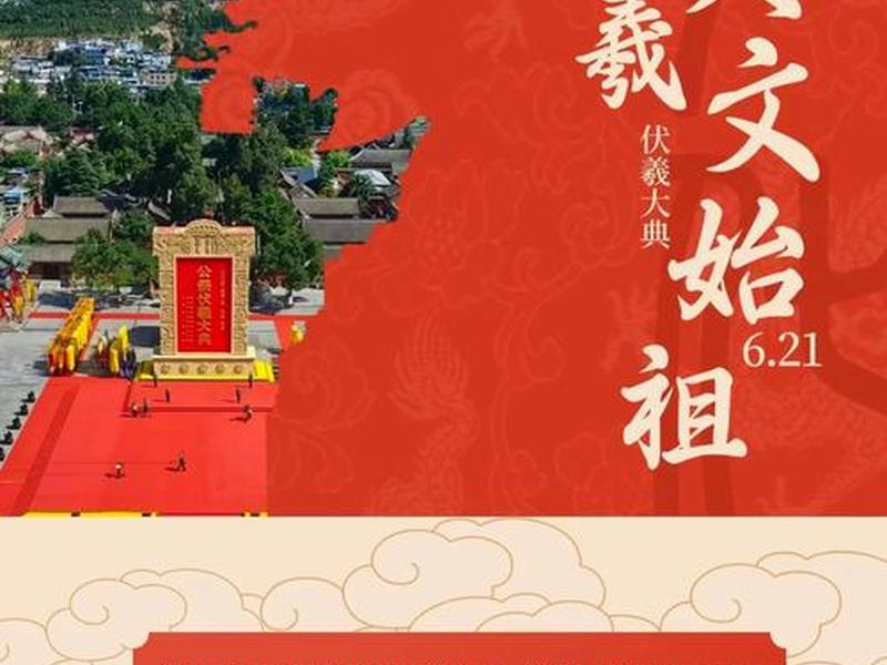 大典文化内涵;大典文化内涵是什么 大典文化内涵;大典文化内涵是什么