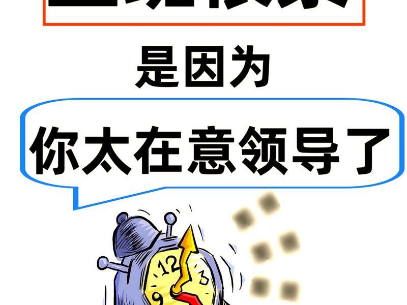 不用搞人际关系的工作,不用搞人际关系的工作叫什么 不用搞人际关系的工作,不用搞人际关系的工作叫什么