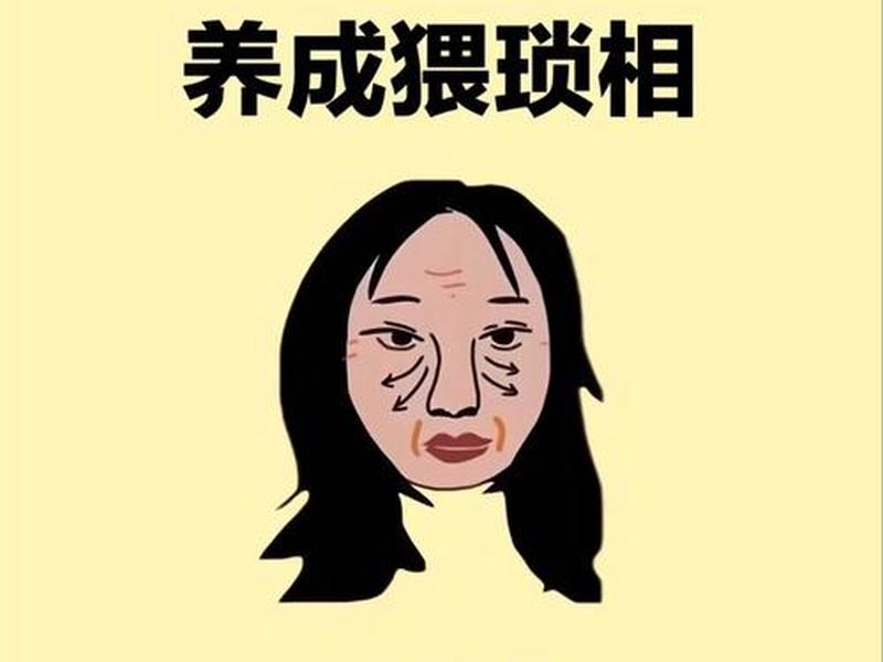 不搞人际关系的女生 不搞人际关系的女生好追吗 不搞人际关系的女生 不搞人际关系的女生好追吗