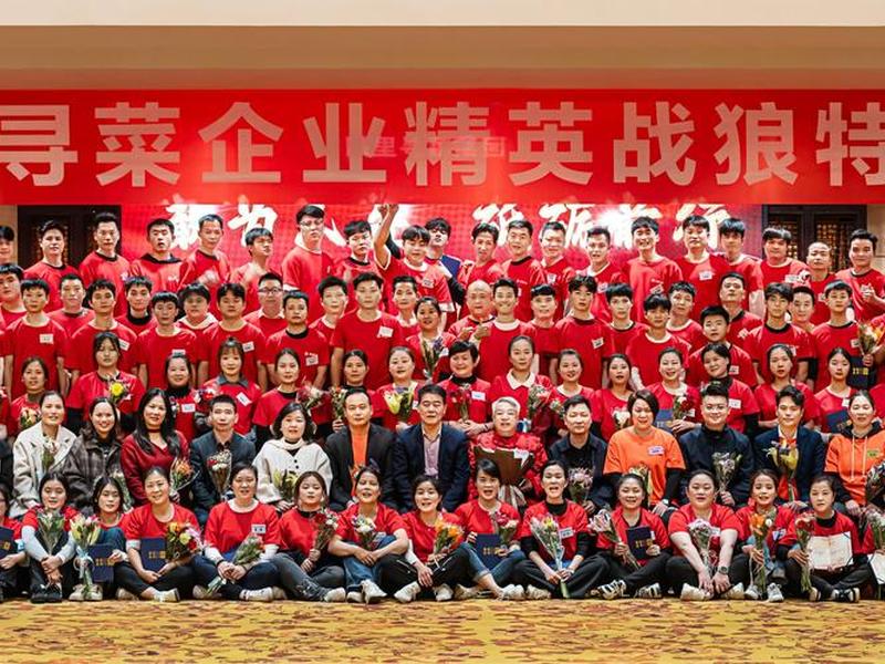 公司团队氛围有多重要 - 公司团队氛围有多重要啊 公司团队氛围有多重要 - 公司团队氛围有多重要啊
