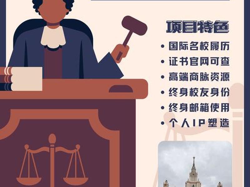 博士期间短期国外交流有意义吗（博士期间短期国外交流有意义吗知乎）
