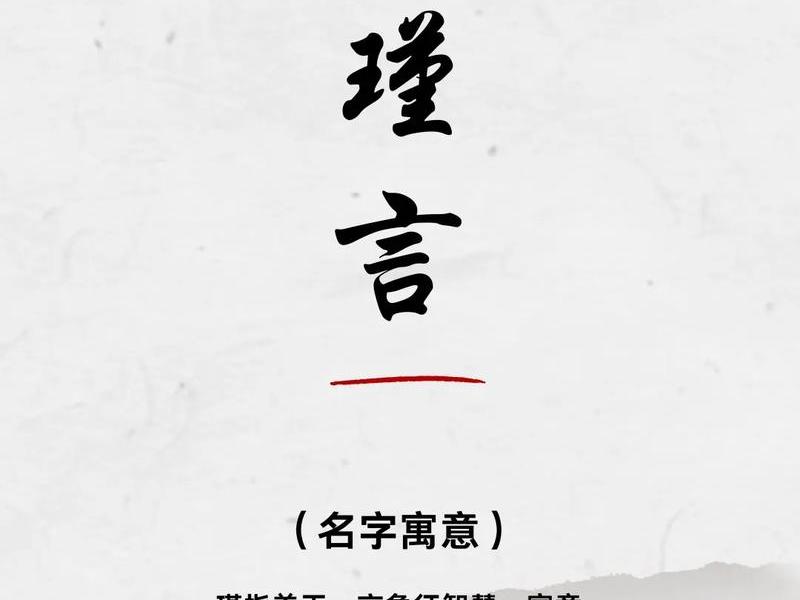 名字会不会影响一个人的性格(名字会不会影响一个人的性格呢) 名字会不会影响一个人的性格(名字会不会影响一个人的性格呢)