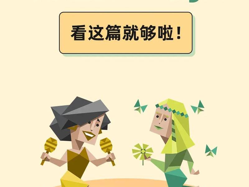 Sapnap人际关系，sapnap人际关系
