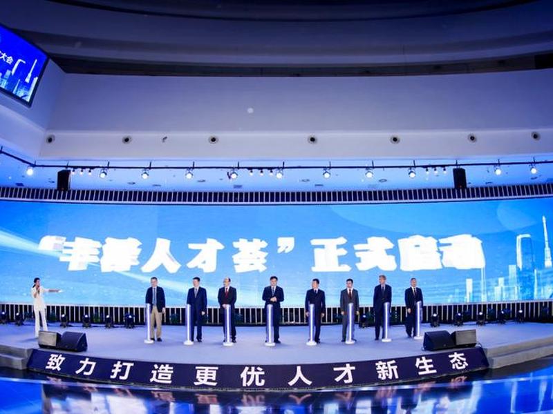丰台区人才服务交流中心 - 丰台区人才服务交流中心电话 丰台区人才服务交流中心 - 丰台区人才服务交流中心电话