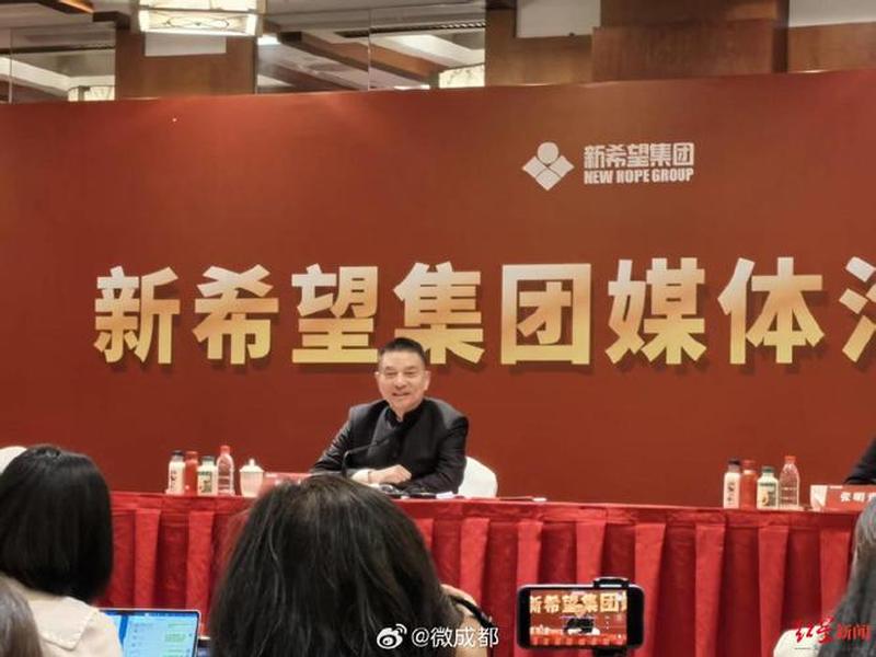刘永好人际关系 刘永好北京的人脉关系