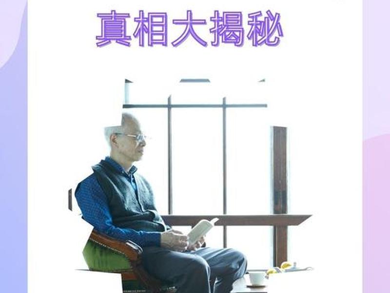 人的寿命长短与生活方式是否健康有很大关系、人的寿命长短和是否 有很大关系 人的寿命长短与生活方式是否健康有很大关系、人的寿命长短和是否 有很大关系